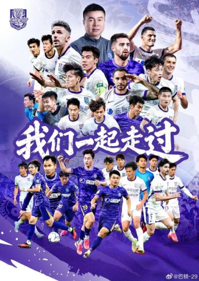 海星体育app下载安卓版本安装