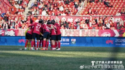 虎牙斯诺克2026直播在线观看