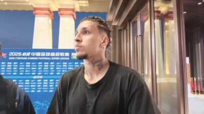 巴阿锦U23