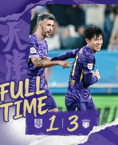 热火 vs 尼克斯