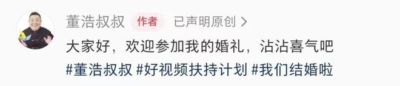 足球即时比分视频版下载安装