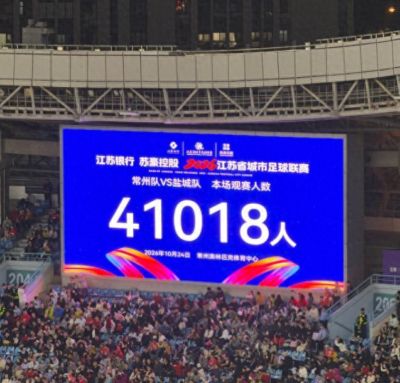 nba赛程表和排名app下载