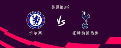 nba在线直播免费观看下载