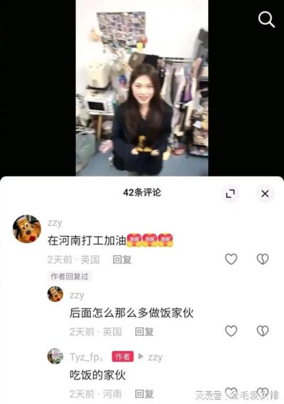 足球直播免费观看欧国联葡萄牙比赛
