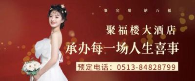 中超直播免费高清入口手机版