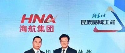 英超 vs 转会