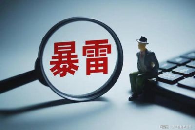 有心了！阿根廷全队为梅西庆生众将齐晒照，衣服上均印着梅西照片