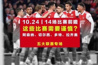 今晚有cba直播吧