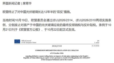 章鱼直播足球直播官网