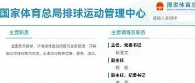 欧洲男篮直播土耳其比赛