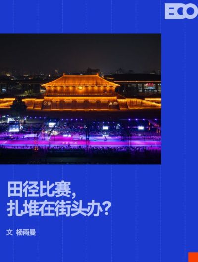 NBA直播免费jrs比赛