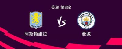 腾讯体育新闻下载安装2020