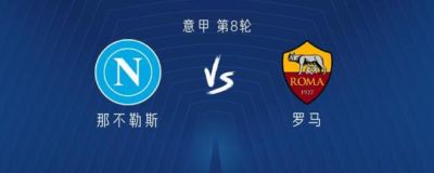 fifa足球手机版下载