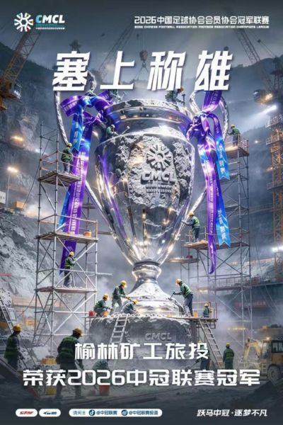 看球宝nba免费直播