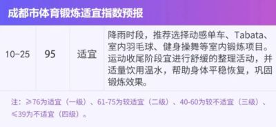 nba下载国内