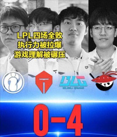 全运男篮5-6排位赛