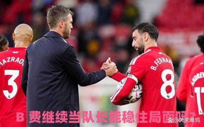 天下足球直播下载