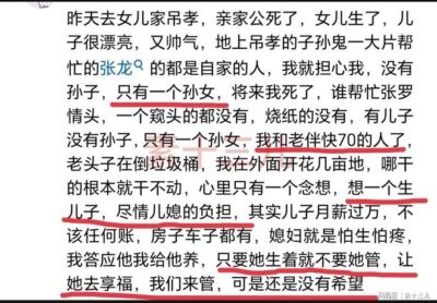 篮球客直播官网下载