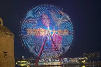 热刺 vs 埃弗顿