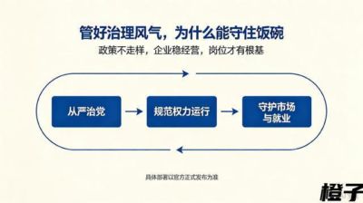 哪个app能看英超直播