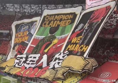 查马德乌