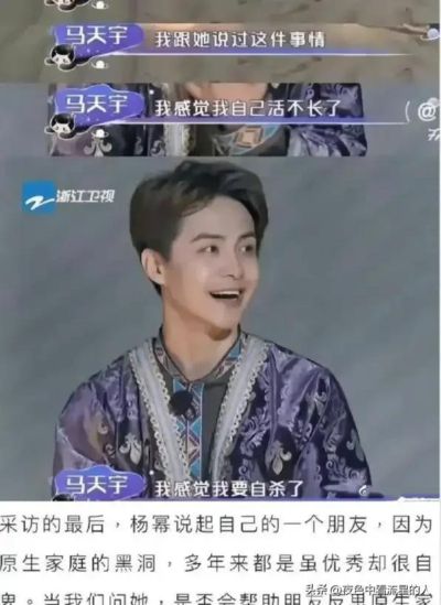 德乙