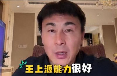 足球金融专家：热刺距PSR红线有很大距离，今夏能大手笔投入