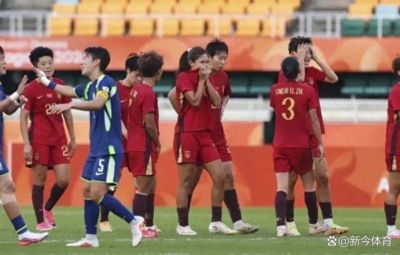 男足U23亚洲杯直播