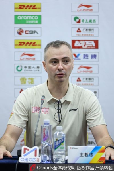 捷报比分旧版下载