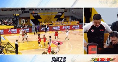 98篮球网下载