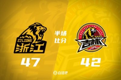 今晚有中国篮球赛直播吧吗