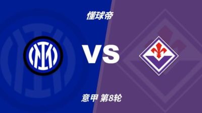 nba高清下载