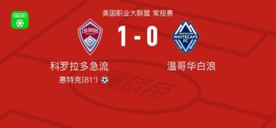 jrs直播nba免费高清