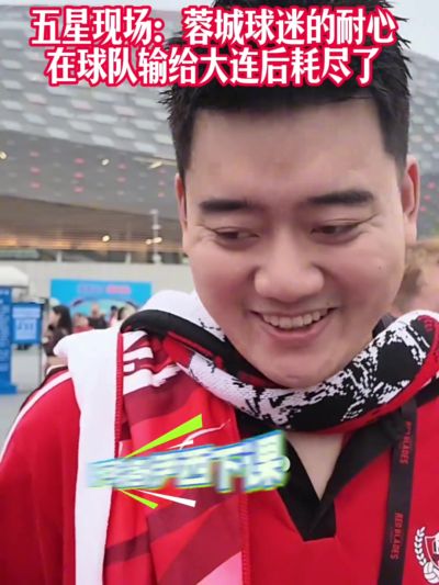 奥尔莫