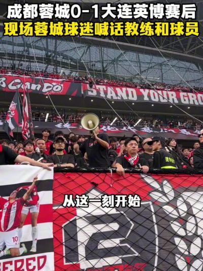 CCTV5足球直播高清免费