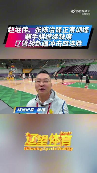 24直播吧NBA直播免费观看