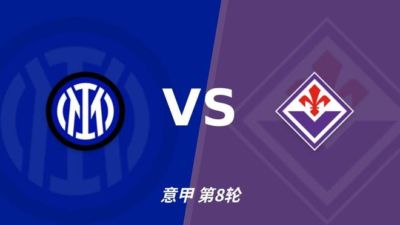 足球比分下载手机版