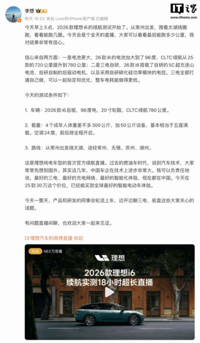 看篮球直播用什么软件免费