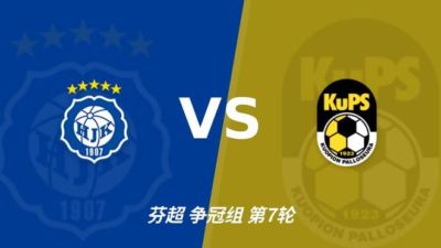 什么软件看nba不要钱