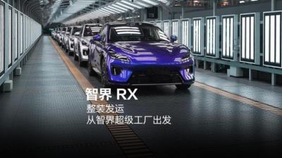 雷速体育直播app下载
