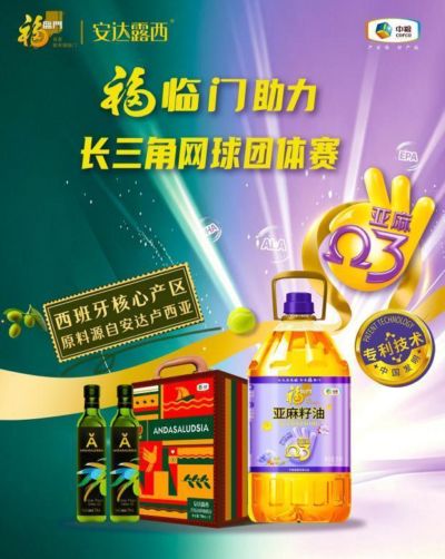 迈尔斯·麦克布莱德