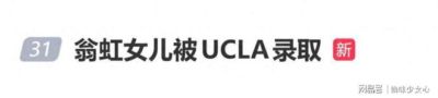 直播吧官网男篮欧锦赛
