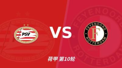 雨燕在线直播体育直播官网