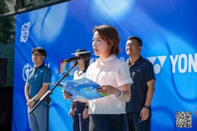 足球视频直播官方app下载