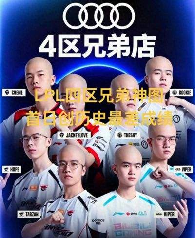 2026亚运会羽毛球直播时间
