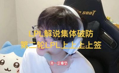 帕涅夫/斯托伊娃 vs 哈珀/尤利娅·唐