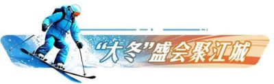 最新cba官网直播