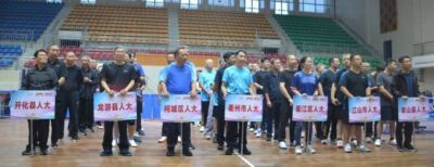 免费足球比赛在线观看