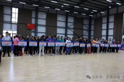2022世界杯决赛完整版下载