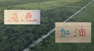 一度因伤下场！赵继伟3投1中得到4分2板4助正负值+11